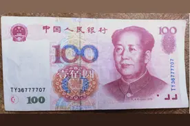 人民币特殊冠号收藏，生活中遇到这种纸币可千万别花出去了图片