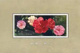 9月6日北京马甸邮票钱币市场热门品种行情一览图片