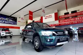 9.48万元起 2021款庆铃T17皮卡售价公布图片