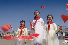 【童心向党·唱支红歌给党听】古浪县富民完全小学《唱支山歌给党听》图片