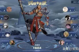 国服榜一孙悟空深度教学（三套棍法/借前秒后/借塔近身）图片