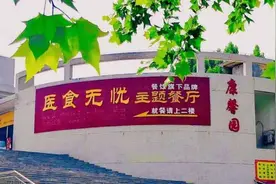 西安医学高等专科学校2020年分类考试招生第二轮预录取通知图片