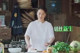 黄磊揭秘43岁海清感情史，老公身份曝光！14岁儿子还帮她洗袜子图片