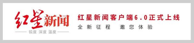 日本纪录片50分钟放大世界杯致命14秒 中国男足的“黑色三分钟”呢？