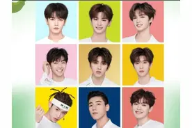 NINE RERCENT：解散近一年，是各自为王还是艰难求生图片