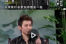 两大主持"一哥"私宅，汪涵一家三口奢华温馨，何炅孤身一人邻居接济图片