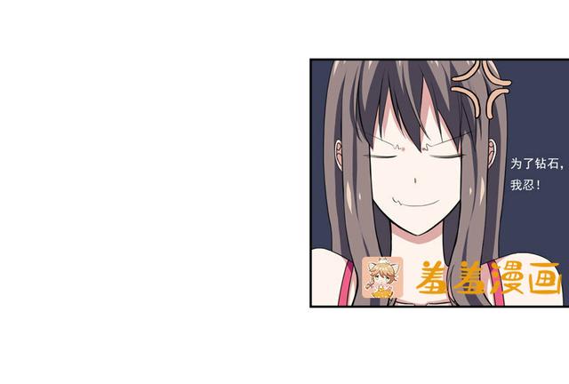 夜路走多了，竟捡到宝，带着巨钻的小黑猫一只