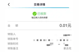 重磅更新！这些新功能，微信羡慕哭了图片