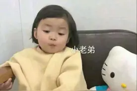 表情包：小老弟这么拽，飘啦图片