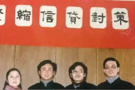 那些年，那些事图片