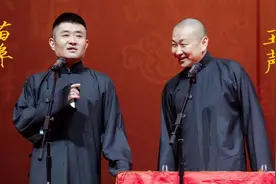 苗阜被人打了，打他的是郭德纲的“亲师侄”，委屈发文后秒删图片