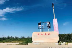 保定城中村改造计划清单出炉！先期启动42个，看看有你家吗？图片