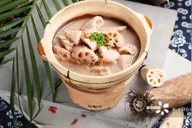 视频 莲藕一放就变黑 这“变色藕”能吃吗？视频封面