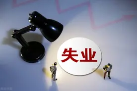 45岁程序员找工作难，中年焦虑、职场危机有多可怕？图片