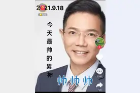 关于二八案新生儿手环的几点看法与探讨图片