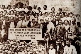 亚美尼亚之殇——了解亚美尼亚应该知道的三件事图片