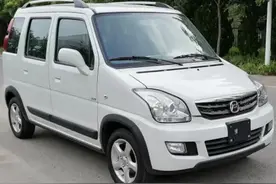 全新昌河北斗星来袭，造型经典售价4万，收割韭菜还是真有诚意？图片