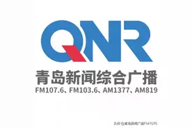 妙手修复面部“裂谷”样重伤 重塑美丽容颜——市立医院整形美容科董子迎为车祸伤病人施行复杂面部外伤手术图片