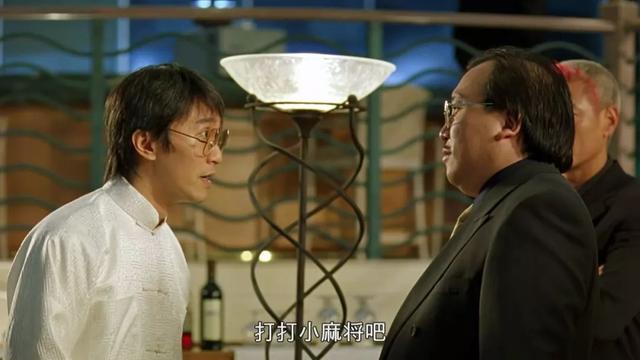 #净网2019#韭菜跑步，趣步跑路；零门槛的“麻将盘”你还参与吗？