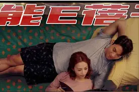 香港爱情故事：没钱没房，爱会消失？图片