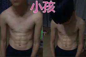 小学生秀腹肌惹不起，大学生凑合，老师猛男，看到农民超级王牌图片