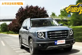 多花2万买个2.0T四驱！哈弗大狗这个版本值吗？图片