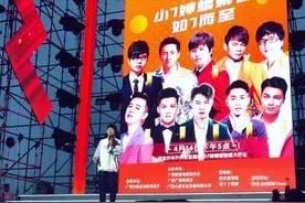 小七婶螺蛳粉柳州窑埠举办开业仪式#许华升到场助阵图片