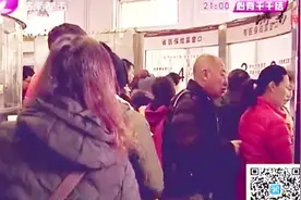取药也可以寄快递了？药品快递便民服务站送药上门视频封面