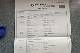 深圳社保异地门诊这样报销最方便图片