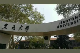 2021年西北高校排行榜，兰大第3西大第4，陕西这所985未进前5图片