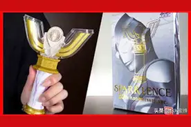 「特摄」迪迦奥特曼 25周年纪念 神光棒变身器 全音效 把玩图片