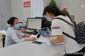 便民服务|掌上办、一次办……来观山湖区社保综合服务区体验“一站式”服务图片