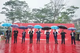 森林海嬉水乐园奠基，精彩内容抢先曝光图片