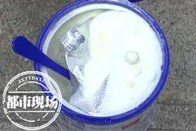 南昌：宝宝喝“爱他美”后出现便秘，奶爸质疑奶粉颗粒硬如石头图片
