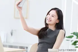 39岁漂亮二婚女博士相亲需男方要有高级感，被放弃她哭得昏天暗地图片