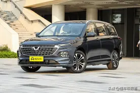 曝光 | 预售8.98万元起，五菱凯捷将于11月1日上市图片
