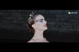 《黑天鹅》：一个乖乖女的自我毁灭或者涅槃重生图片