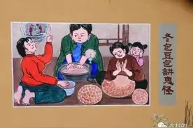 东北趣事——八大怪图片