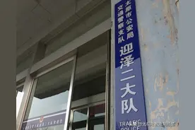 太原：为跑婚庆购置豪车 劳斯莱斯 宾利竟然都是套牌车图片