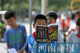 河南重磅发文！学校违法收费所得全部没收，最高罚款200万元！举报电话↓图片