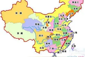 用这个方法巧记中国地图的方法图片