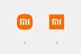 小米花了200万换新logo引全网热议！网友：雷总，你被骗了图片