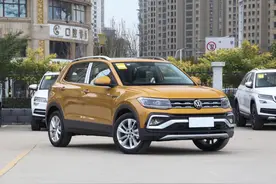 想买小型SUV的朋友有福了，2021款上汽大众途铠正式上市图片