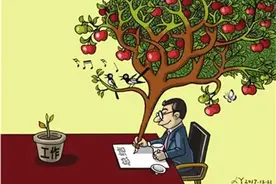 一O二、用功一定要趁早《论语》公冶长篇第五之十。图片