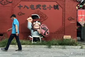 传统与时尚的搭配，觅乐弹力速干裤让你穿出个性的自我图片