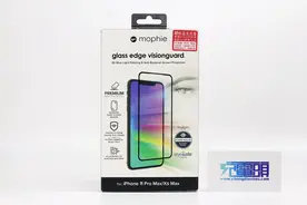 能让心情变好的mophie 摩尔菲 3D防蓝光全屏抗菌钢化膜试用体验图片