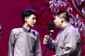 德云社孙九香热搜第一，终于他还是离开了秦霄贤图片