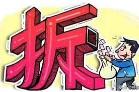 洛阳最新拆迁信息！这几个村子确定要拆了！一些人身价要大涨了图片