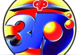 福彩3D121期胆码推荐，胆码天天有，想中奖可参考图片