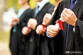 中国网友的真实收入，可能突破你的想象图片